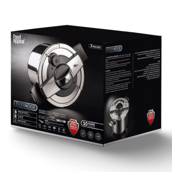 סיר לחץ בטיחותי 7 ל' | 22 ס"מ Defender בטכנולוגיית Active Shield