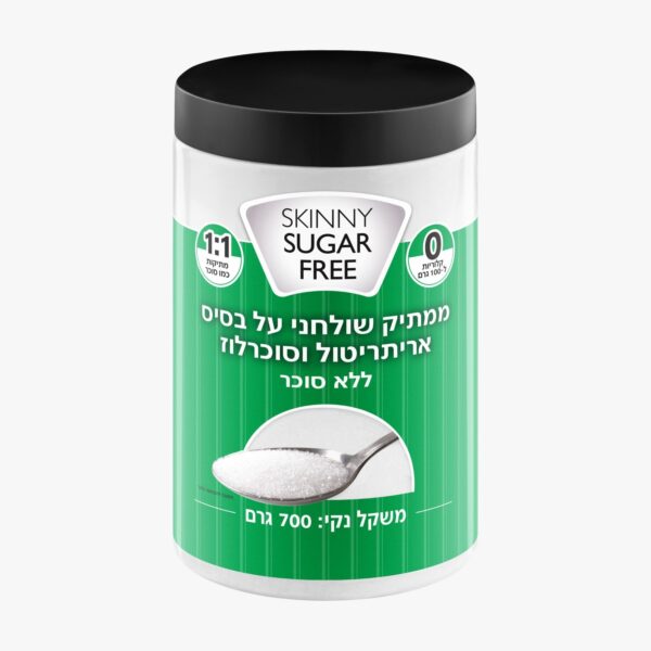 סוכר (700 גרם)