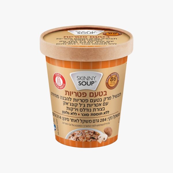 תבשיל מרק בטעם פטריות