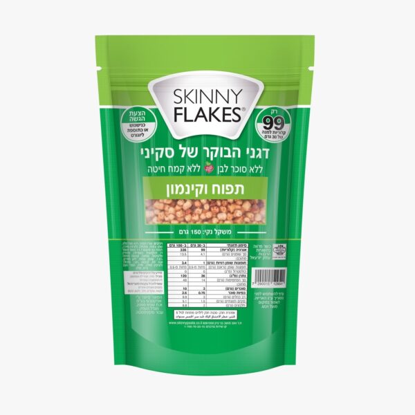 דגני הבוקר של סקיני פסטה בטעם תפוח קינמון