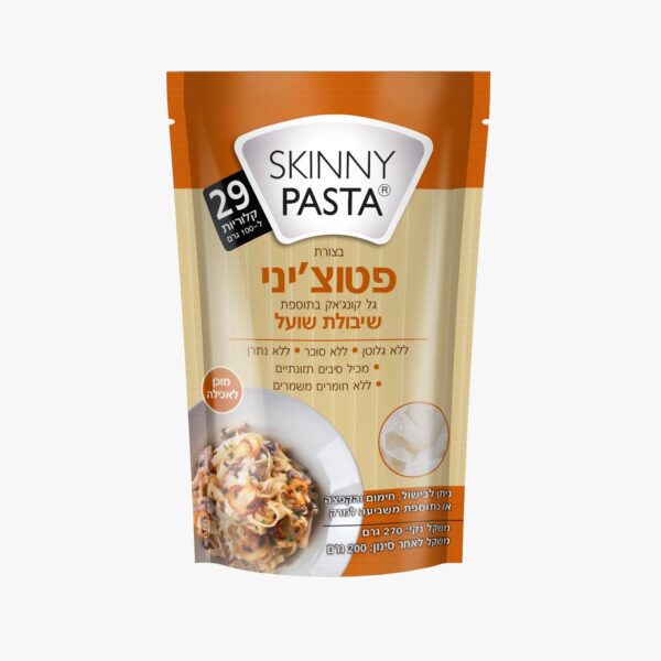 סקיני פסטה בצורת פוטצ'יני