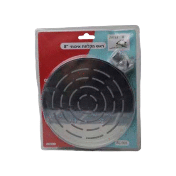 ראש מקלחת 8" נירוסטה עגול