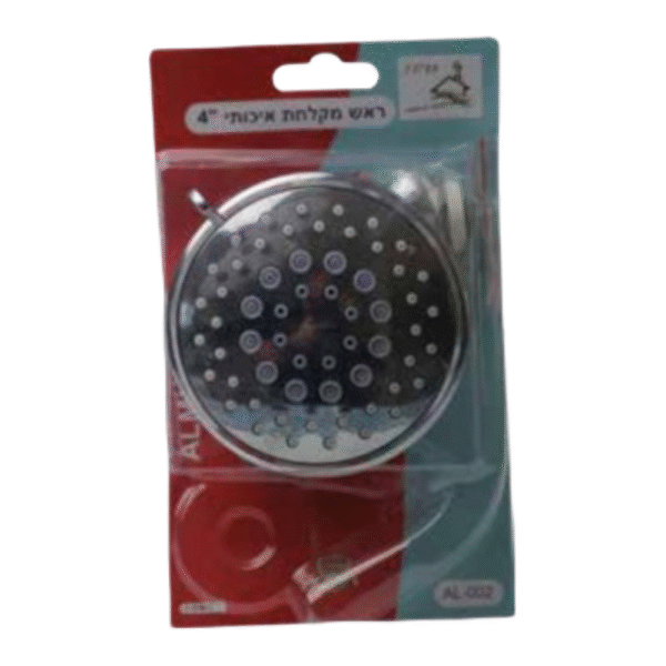 ראש מקלחת 4" עגול מצופה נירוסטה