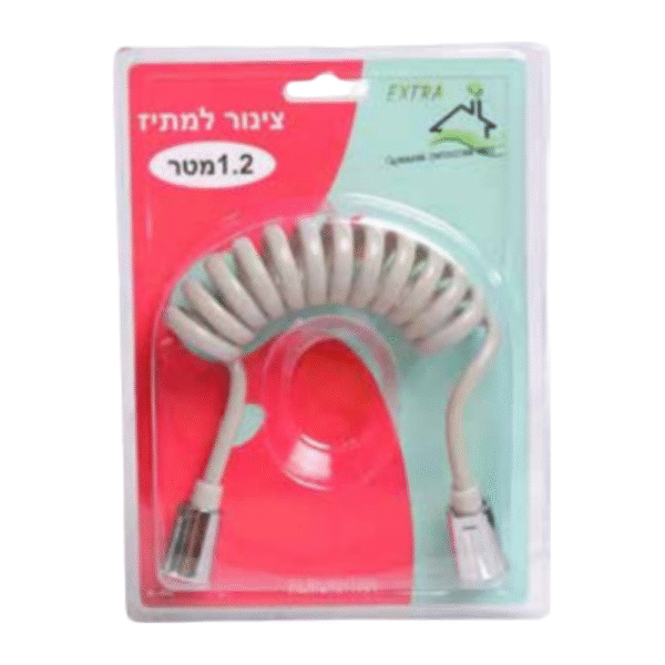 צינור למתיז 1.2 מטר קפיצי אפור