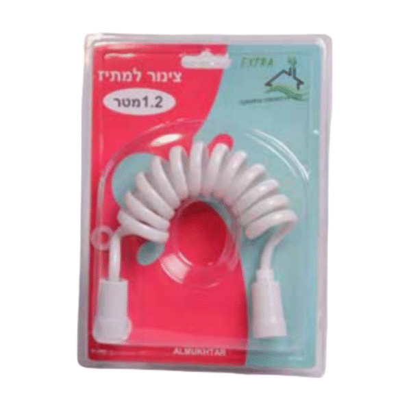 צינור למתיז 1.2 מטר קפיצי לבן