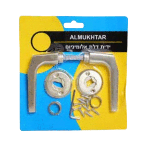 ידית דלת אלומיניום צבע ניקל