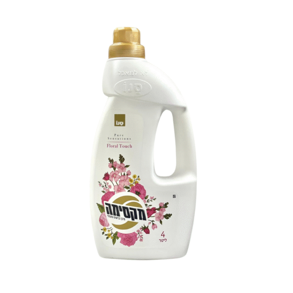 מקסימה מרכך כביסה – 4 ליטר (לבן)