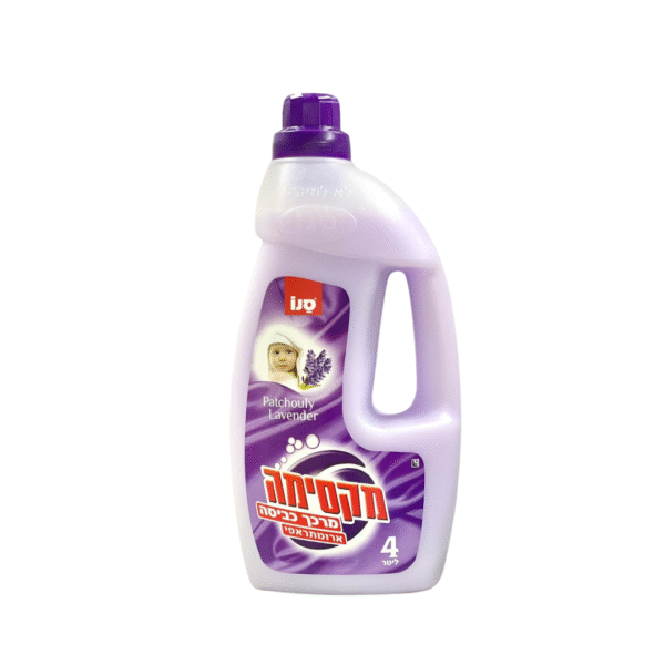 מקסימה מרכך כביסה "ארומתראפי" – 4 ליטר