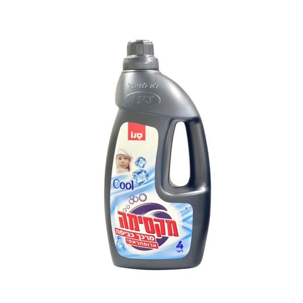 מקסימה מרכך כביסה "ארומתראפי" – 4 ליטר (שחור)