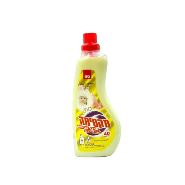 מקסימה מרכך כביסה סופר מרוכז – 1 ליטר (צהוב)