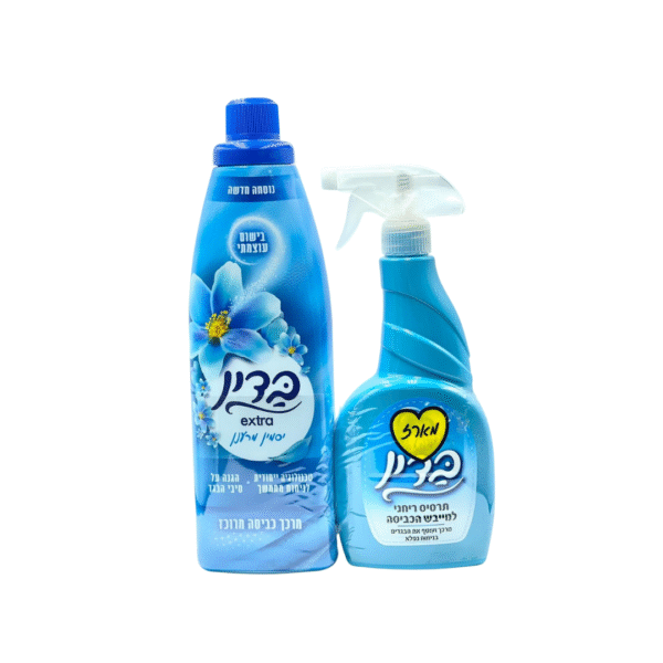 מארז בדין "ביושם עוצמתי"