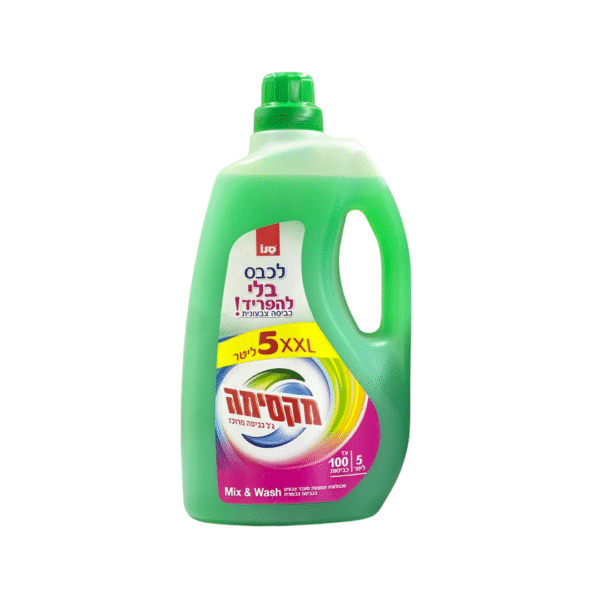 מקסימה מרכך כביסה XXL – ירוק