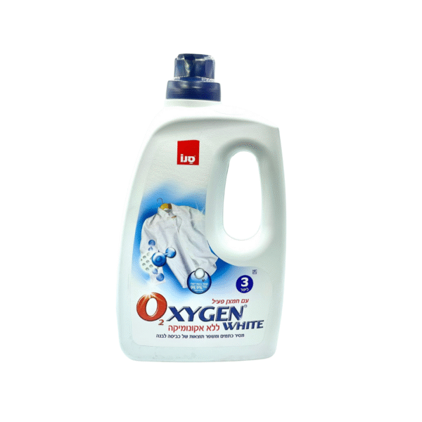 Oxygen White
