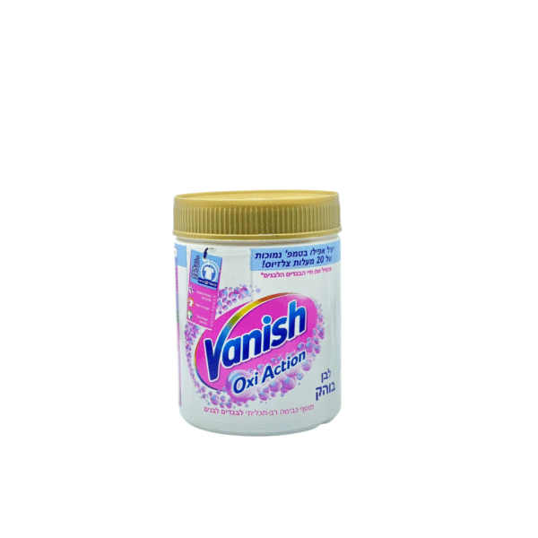 Vanish oxi Action - לבן בוהק