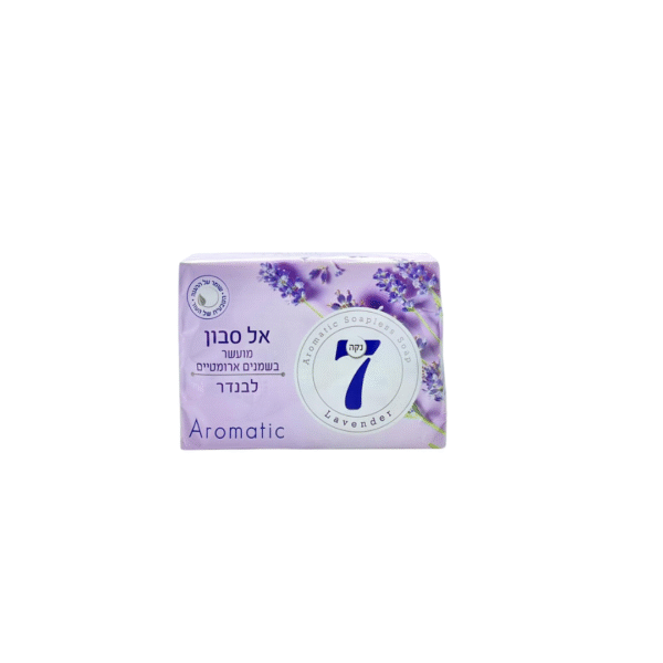 סבון 7 – לבנדר