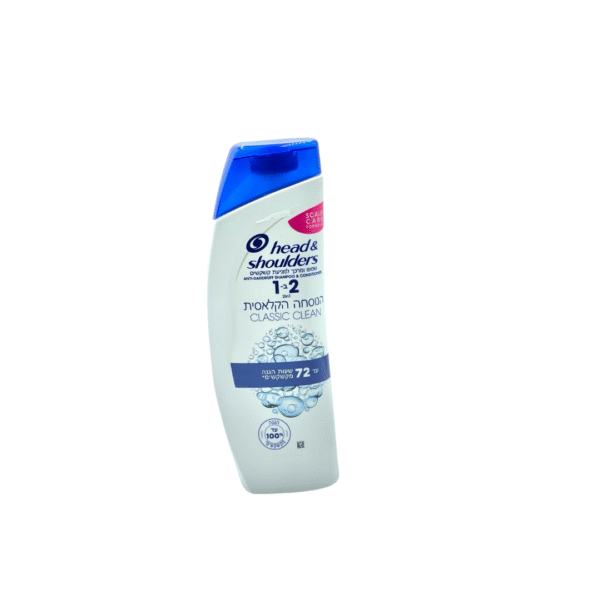 Head & Shoulders – 2 in 1 Classic Clean