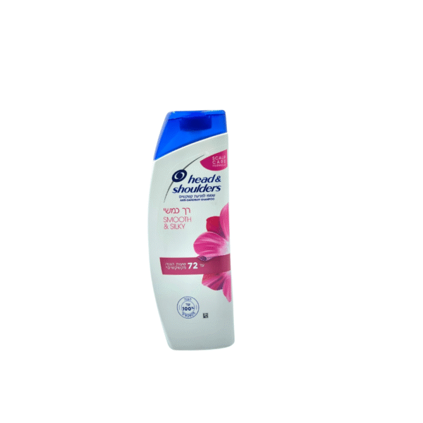Head & Shoulders – Smooth & Silky