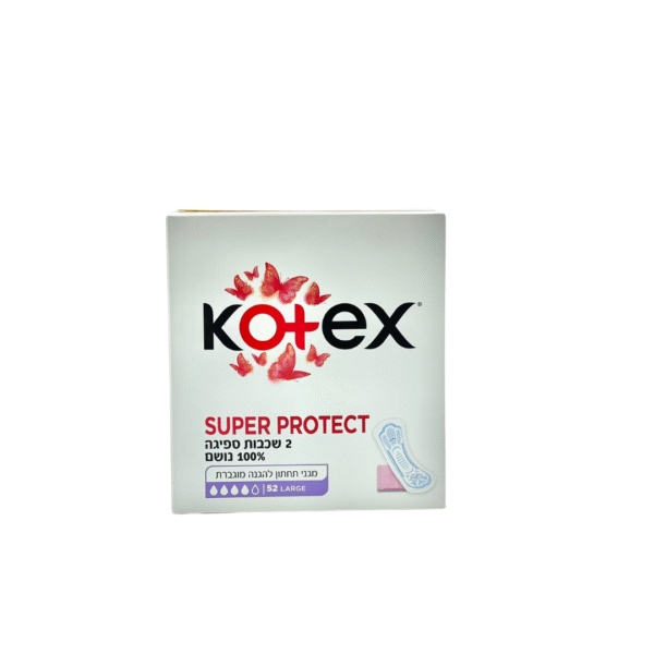 Kotex Super Protect