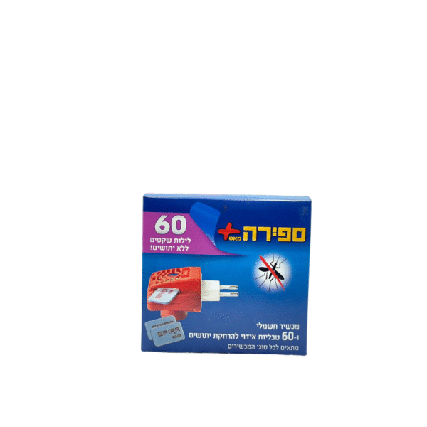 ספירה – מכשיר חשמלי לדחיית יתושים