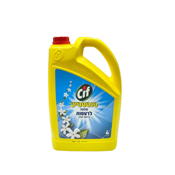 פנטסטיק – שמפו רצפות יסמין