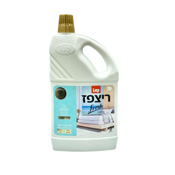 ריצפז – מלון אקזוטי