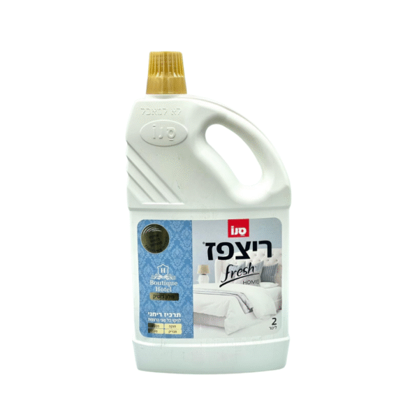 ריצפז – מלון בוטיק