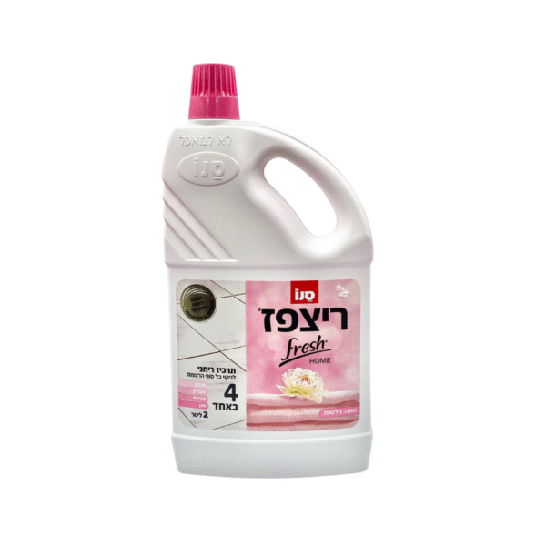 ריצפז – כותנה מלטפת