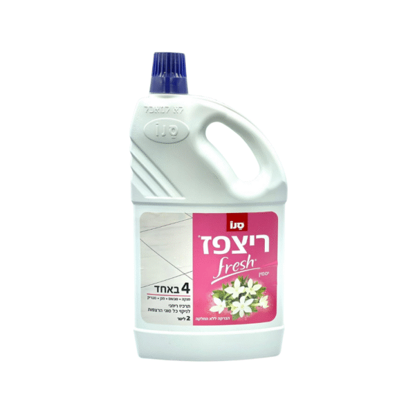 ריצפז – יסמין