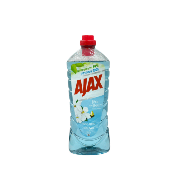 Ajax – ניחוח יסמין