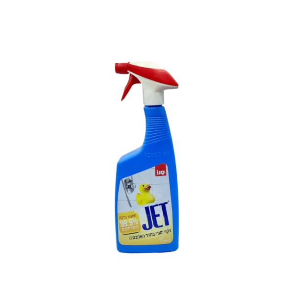סנו Jet+ – לניקוי יסודי אמבטיה