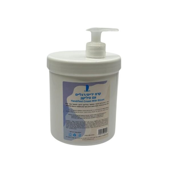 קרם ידיים/רגליים עם סיליקון — ‎1 ליטר