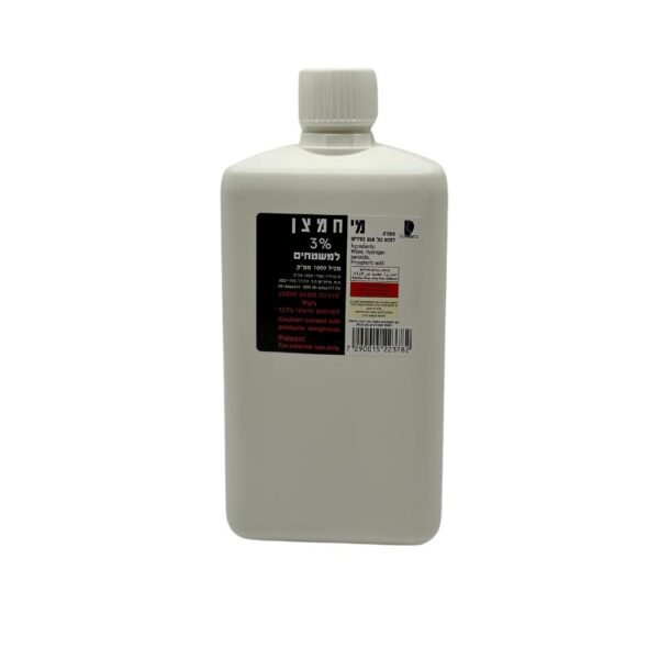 מי חמצן 3% למשטחים — ‎1 ליטר