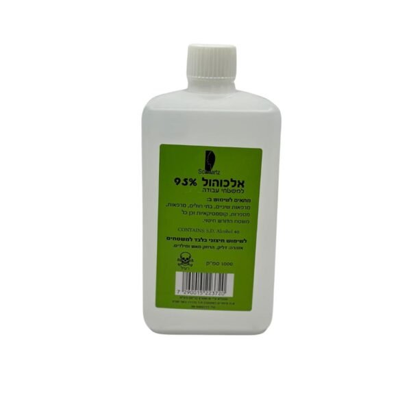 אלכוהול 95% למשטחי עבודה — ‎1 ליטר