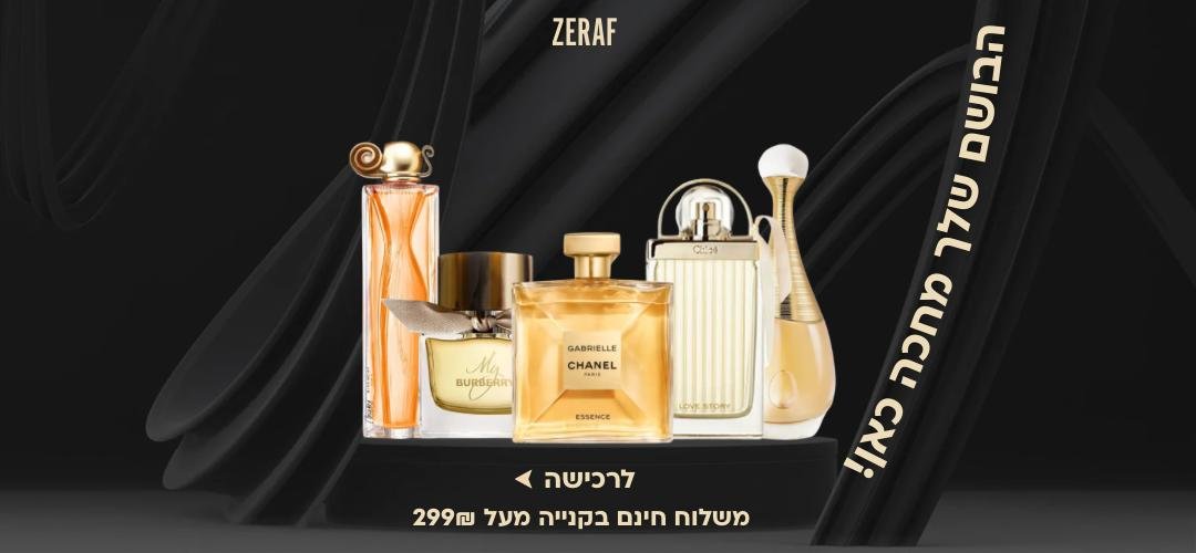 صورة السلايدر 3