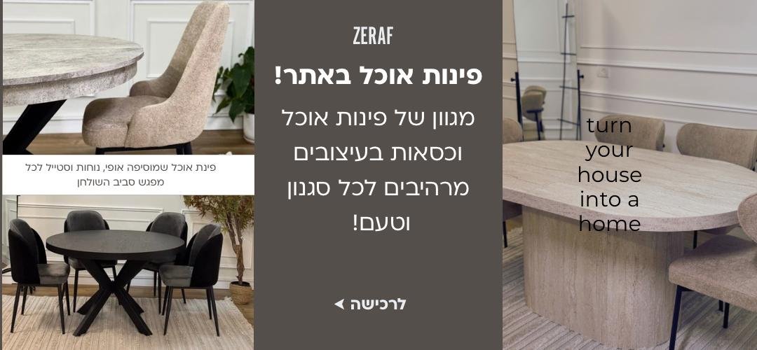 صورة السلايدر 4