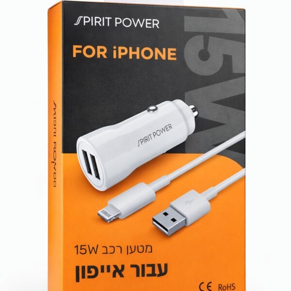 מטען רכב כפול USB 15.5W + כבל אייפון