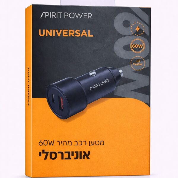 מטען רכב כפול 60W – טעינה מהירה