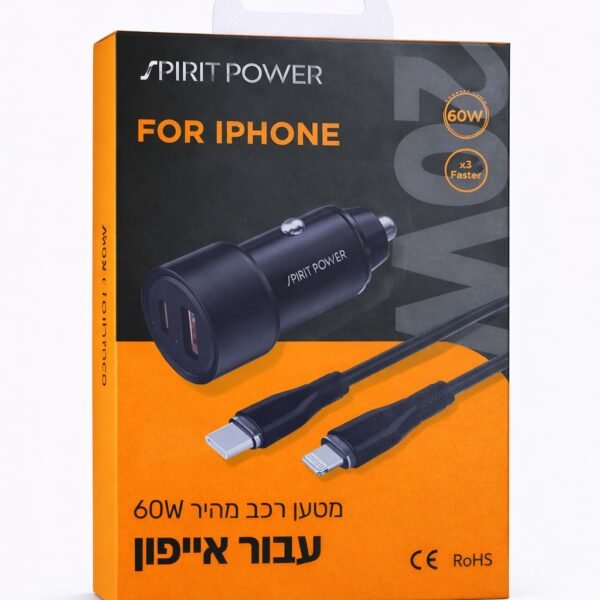 מטען רכב כפול 60W + כבל אייפון PD