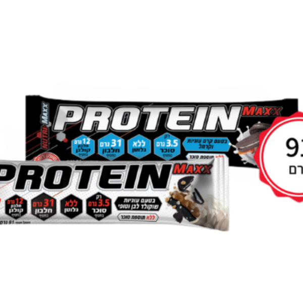 חטיף חלבון פרוטאין מקס – 91 ג’