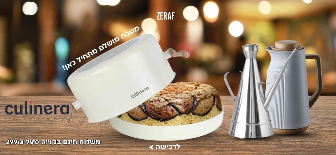 صورة السلايدر 5