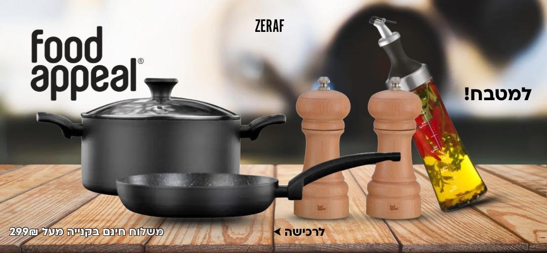 صورة السلايدر 6