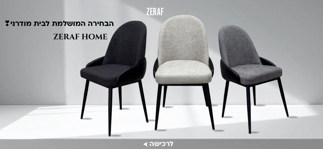 صورة السلايدر 7