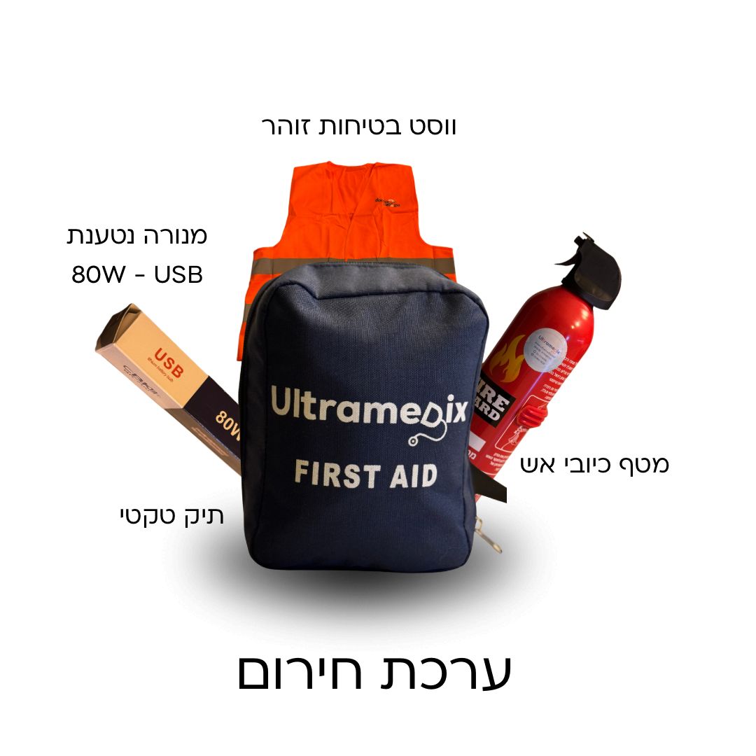 WhatsApp Image 2026-03-04 at 13.31.29